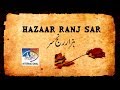 Hazaar ranj sar  talat hashmi  ghazal  classical  am international