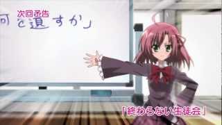 「生徒会の一存 Lv.2」最終話予告映像