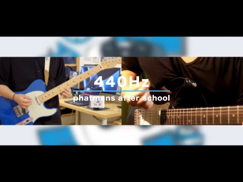 phatmas after school (saji) “440Hz” ギター弾いてみた / guitar cover by 秋坂楓・松