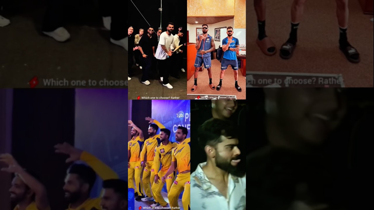 TEAM_INDIA_CRAZY_HILARIOUS_DANCE || Trading IpL Dance 2025 