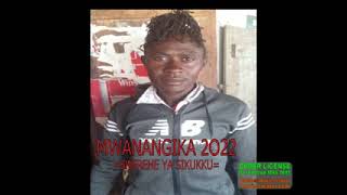 Mwanangika 2022Sherehe Ya Sikukuu By Jilanga Studio