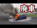 【ガチ】WRX燃えました。