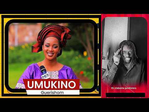 Guerishom - UMUKINO (Music Video)