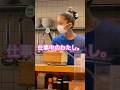 #ラーメン #ramen #japanesefood