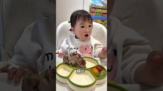 Healthy Eating Habits for Toddlers | Meal Time Fun 🍖|#funny #CuteBaby #HealthyEating#BabyFood