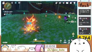 おはふく！！！！！！！　ローモバ参加型 ＆原神デイリーやっていくー