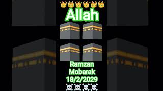 #mashallah #ramzan #mobarok #shorts #viral #video 🌟👑🥺☠️💀☠️🌟💕♥️♥️👑🥺💀☠️🥺♥️😉🥺⚡💀💙💀⚡🌟♥️😉🥺💀💙⚡♥️🥺☠️💀💙🌟😉♥️🥺💙