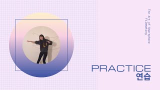 Practice 연습 | Le Luu