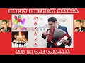 عيد ميلاد سعيد ميادة HAPPY BIRTHDAY MAYADA mp3