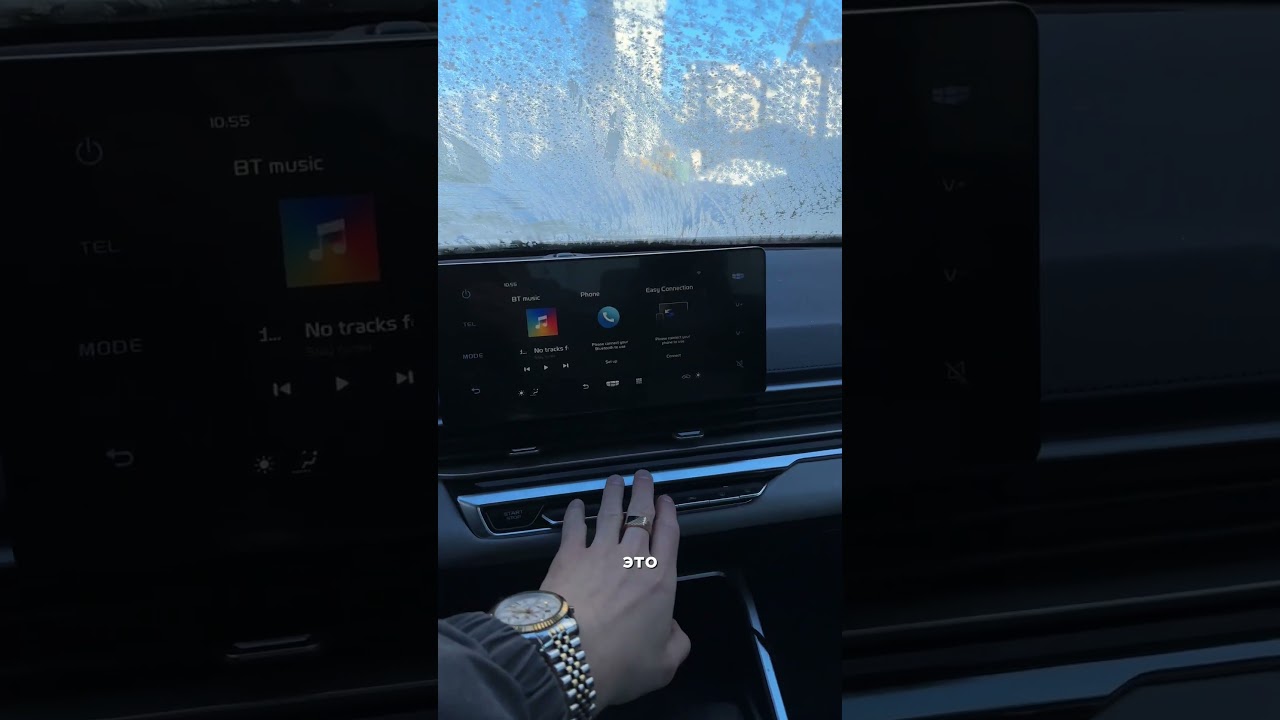 Есть 20 тысяч, что выбрать?