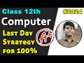 2024 Computer Science - Strategy and Paper Pattern | Important Topics, Questions | 2024 Board Exams