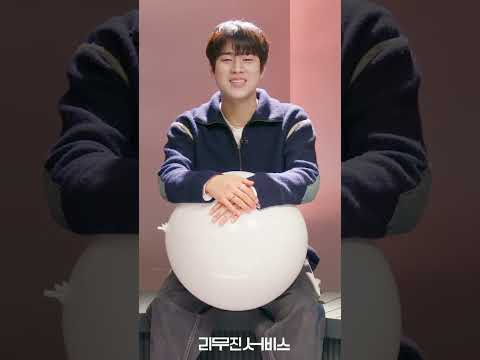 [리무진서비스] 리무진서비스 한 <strong>주</strong> 쉬어갑니다!💛 근데 사실 안 쉬어갈지도...? | <strong>EP</strong>.56 선공개 영상 #shorts #리무진서비스 #이무진