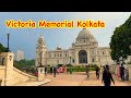 Visit Victoria Memorial Kolkata Travel Vlog Video