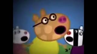 سيك سيك سيك Sik Sik Sik الوصف