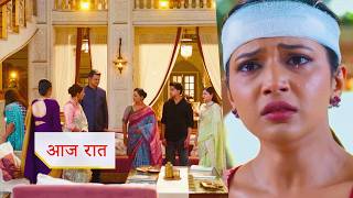 Yeh Rishta Kya Kehlata Hai NEW PROMO 23 April 2026 Today Episode |
