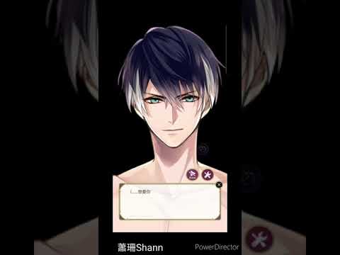 美男吸血鬼：拿破崙 想奪走妳的身心