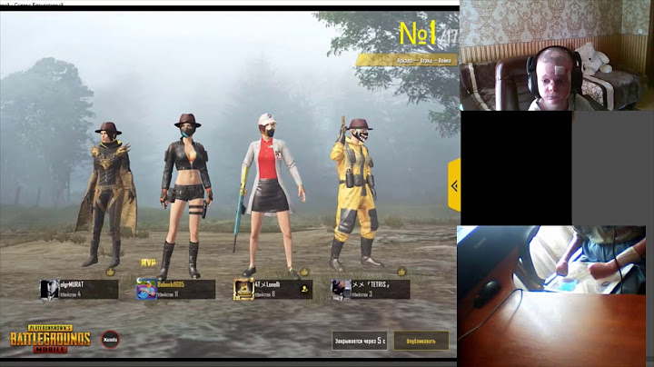 PUBG MOBILE ИГРАЮ БЕЗ ПАЛЬЦЕВ