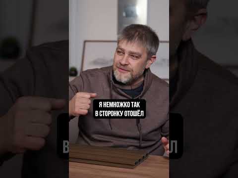 Откуда у ТАКИХ рабочих руки растут! #дом #строительство #стройка