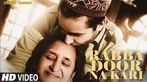 Rabba Door Na Kari  (Full Video) Khan Saab | V Barot | Latest Punjabi Songs 2020