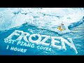 [1시간 듣기]겨울왕국 시리즈 OST 피아노 커버 모음 (Frozen series ost piano cover 1 hour)