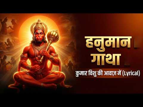 Watch on YouTube