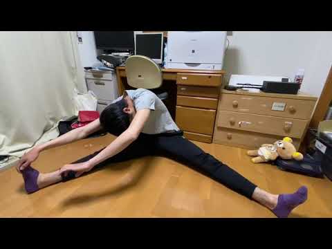 ストレッチ　座位開脚前屈・ハムストリングス