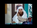 هل تبطل الصلاة حركة المصلى لإغلاق الهاتف المحمول د محمد حسن عبد الغفار 
