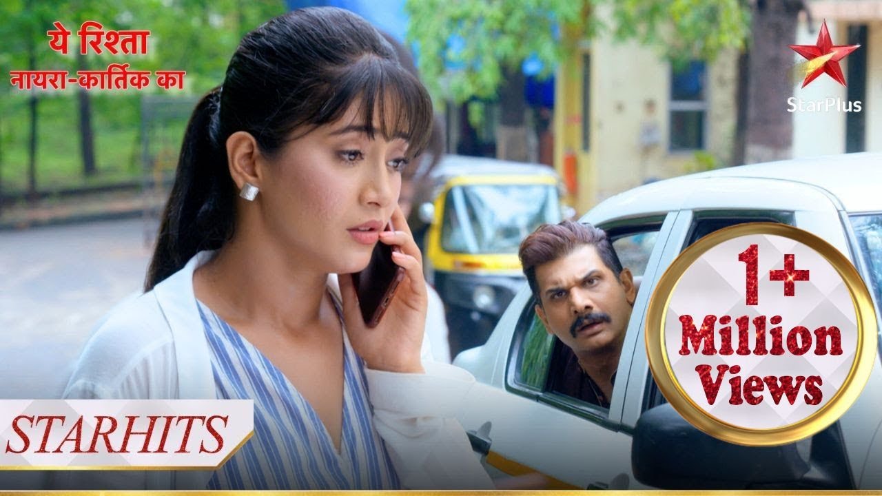 Akhilesh ne dekha Naira ko! | Yeh Rishta - Naira Kartik Ka