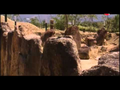 эльдорадо храм солнце