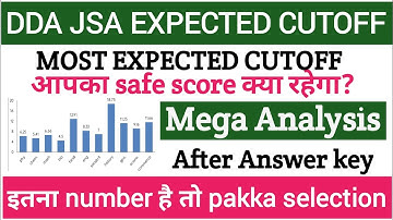 DDA Jsa Expected Cut Off 2023 | DDA Jsa Answer key 2023 | DDA Jsa Result 2023 | DDA Jsa Cut Off 2023