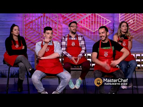 MasterChef 5 - trailer Παρασκευή 2.4.2021