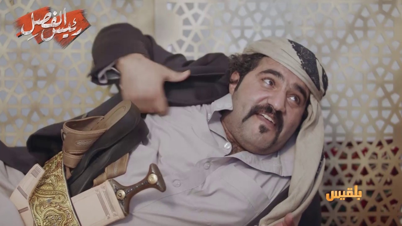 رئيس الفصل | السلالة .. تمييز حوثي وكذب بإسم القرآن