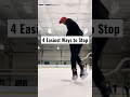 4 easiest ways to stop when skating  skating tips iceskating shorts