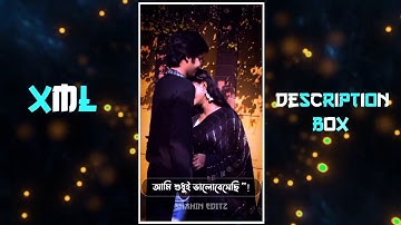 New Bangla Sad Song Xml File💔Ami Shudui Valobeseci🥺Alight Motion Sad Xml🥀@ShahinEditz. #sad_xmlfile