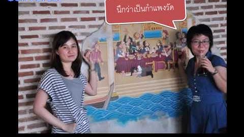 MSMIS 3 Meeting After school