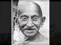 Mahatma Gandhi - ONE WORLD