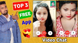 Top 3 Free Video Call Apps | 3 Bast Free Video Calling Apps | top 3 video calling Apps No coins screenshot 2