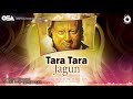 Tara Tara Jagun Nusrat Fateh Ali Khan Official HD Video OSA Worldwide