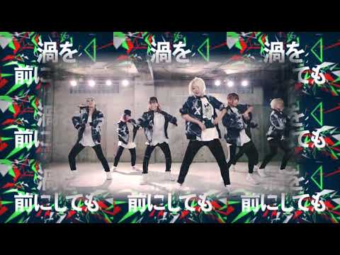 【みうめ217しゃばすてATY】Makes You a Fighter を合わせてみた【歌：ゆちまる】