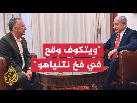 الصحافة العالمية: إنزال المساعدات جوا لن ينهي المجاعة في غزة