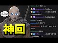 【dad】神キャラコンで逆転勝利しコメ欄がぶちあがった試合【ダークアンドダーカー】【Dark and Darker】