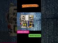 LED / LCD TV Power Supply Board for Sale | All Brands Available | Best Price | #shorts #viralvideo