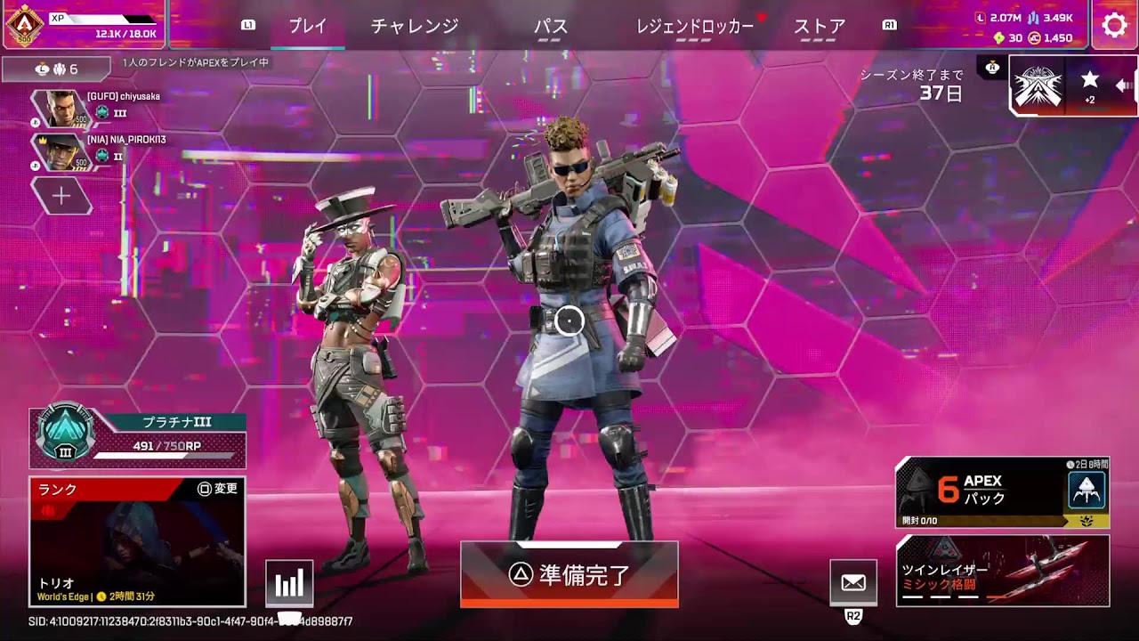 テスト🐷 - YouTube