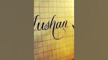 Calligraphy Name "Sushant