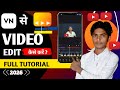 Vn Se Video Edit Kaise Kara || Vn App Se Video Edit Kaise Kare || Vn App Se Video ||TechKrishnayt 