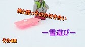 俺と姪っ子のお付き合い 俺と姪っ子のお付き合い