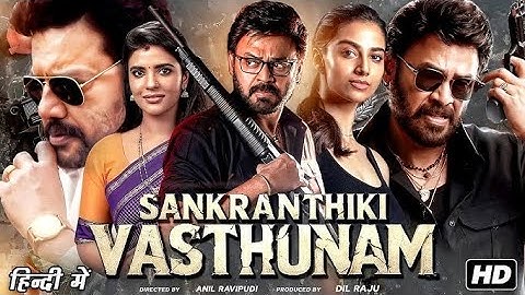 Sankranthiki Vasthunam Official (Hindi) Trailer | Daggubati Venkatesh | Aishwarya Rajesh | Sai Kumar