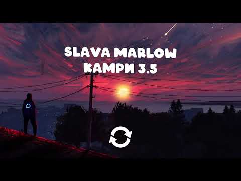 Slava Marlow - Камри 3.5