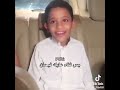 عائلة فيحان اكسبلور