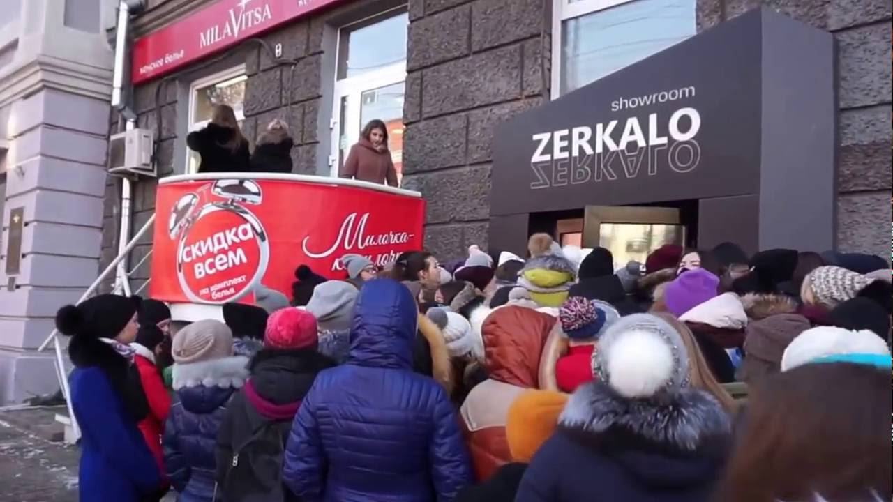 Красноярск Открыли Магазины